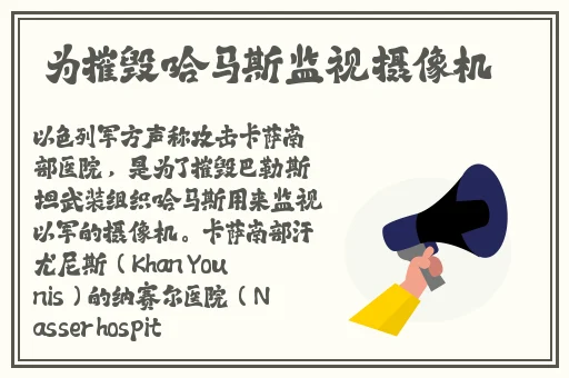 黑料社今日黑料 独家爆料